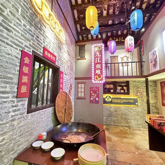 🏡 九江僑鄉博物館-吳家大院 🏡