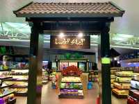 ベトナム　ベトナム観光　ハノイ　ノイバイ国際空港　国際線ターミナル内は土産店、カフェが充実！