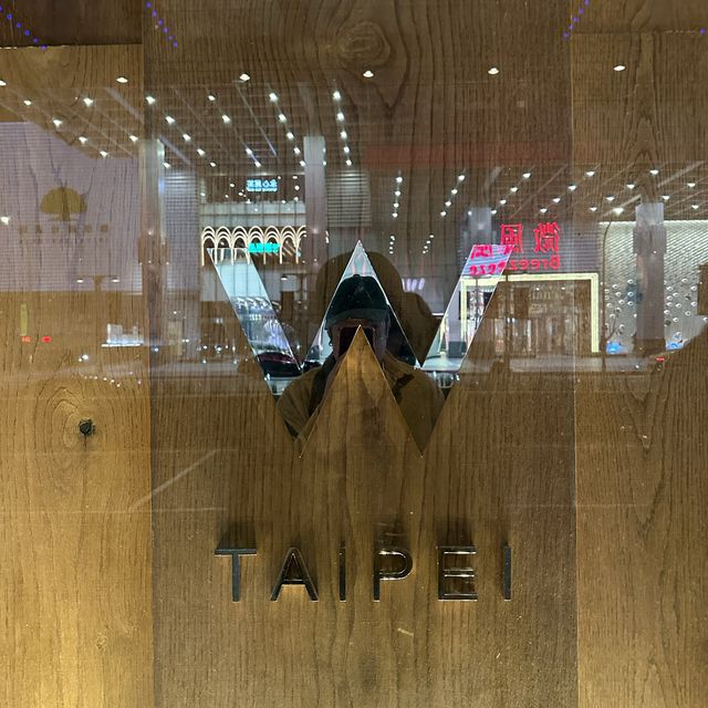 W TAIPEI - Taipei 