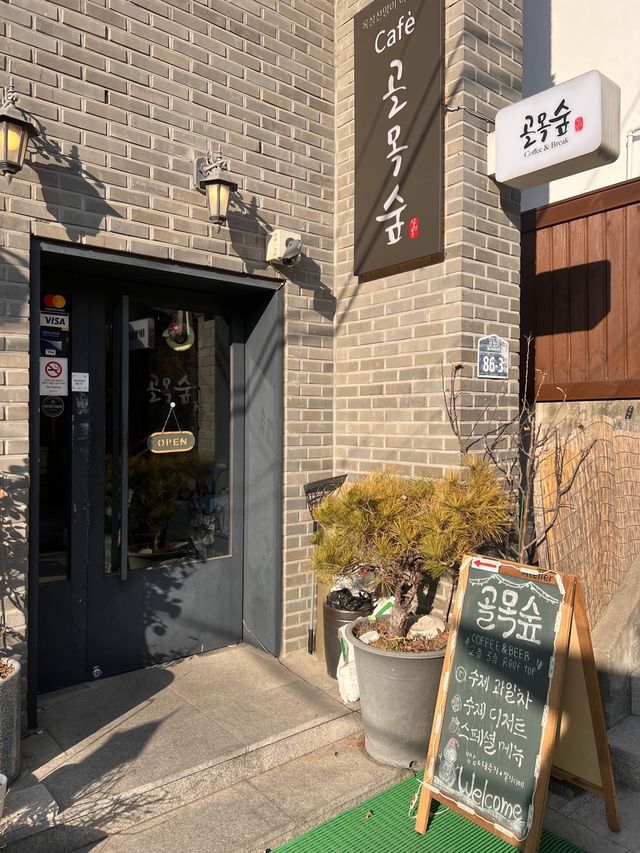 韓国/ソウル【三清洞】ルーフトップからの眺めが最高！韓屋(ハノク)の建物を見ながらコーヒータイム