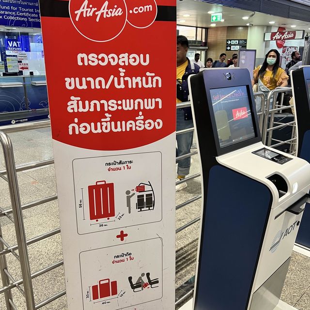 จองตั๋วเที่ยวกับแอร์เอเชีย✈️