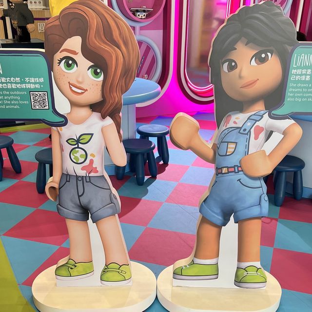 奧海城lego House of Friends 派對遊戲