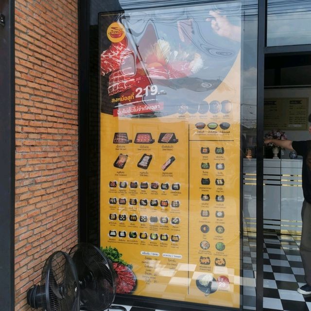 ลงหม้อสุกี้ ชาบู​บุฟเฟ่ต์​ราคาประหยัด 