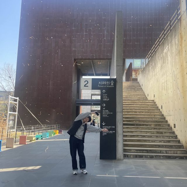 파주 출판단지 봄나들이😍