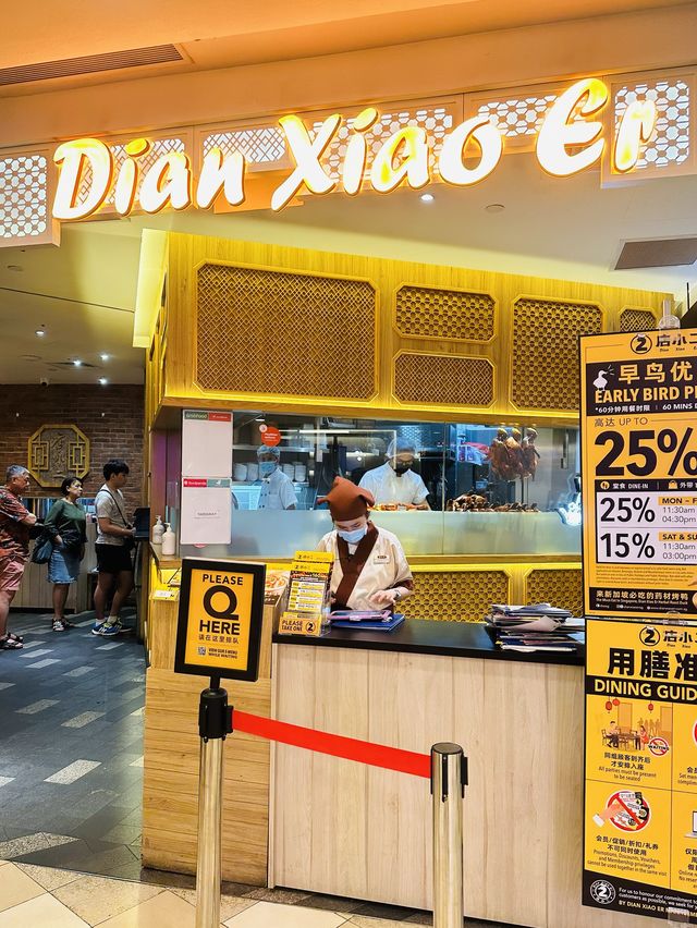 😋👍🏻✨signature herbal roasted duck
