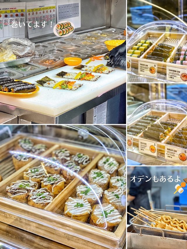 【韓国旅行】ソウルの人気観光地『明洞』のど真ん中にある可愛いキンパ屋さん💛