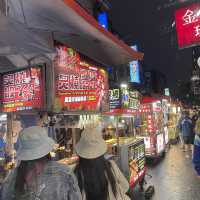 Raohe Night Market 
