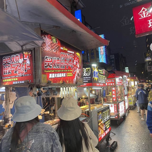 Raohe Night Market 