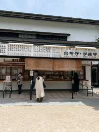 感受日本傳統文化氣息～大阪天滿宮之旅