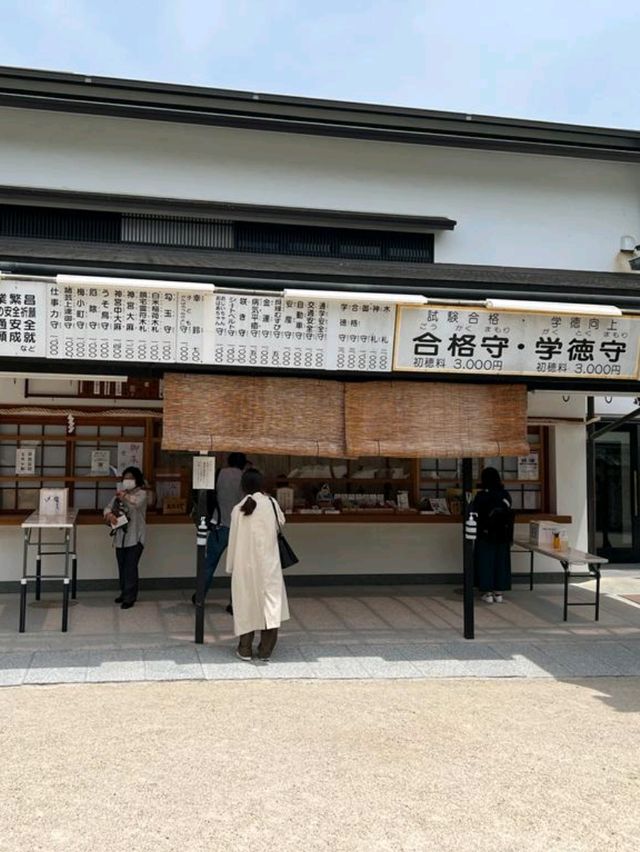 感受日本傳統文化氣息～大阪天滿宮之旅