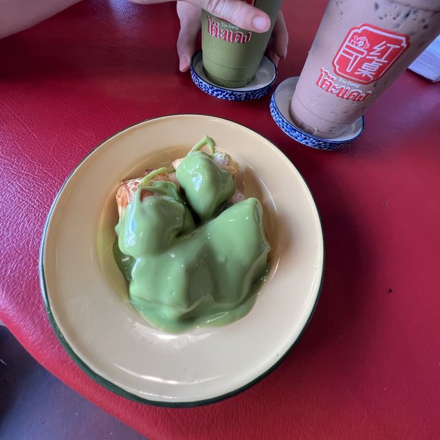 ร้านอาหารแนะนำสุราษฎร์🥩