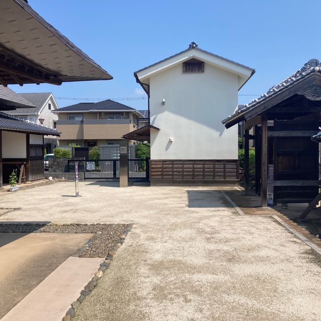 「旧東方　中村家住宅」