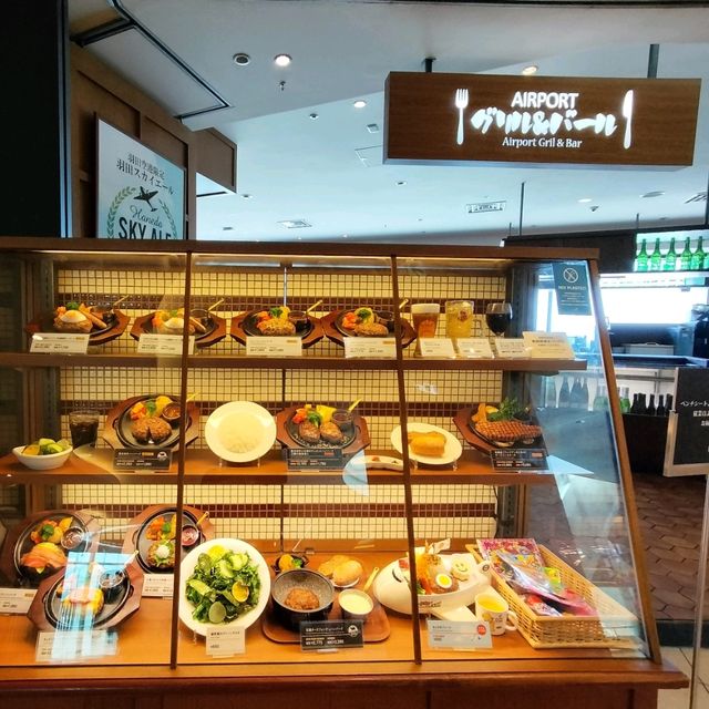 【東京】羽田空港で超オススメのレストラン