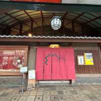 【京都 四条】並んでも食べたい 黒蜜わらび餅