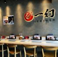 海港城-長龍的拉麵店