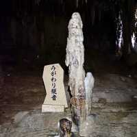 沖繩玉泉洞-欣賞歷經30萬年形成的鐘乳洞