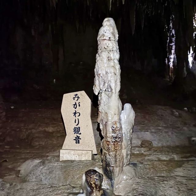 沖繩玉泉洞-欣賞歷經30萬年形成的鐘乳洞