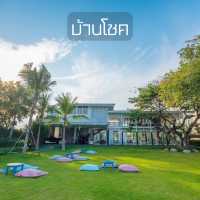 Baan Chok Cafe & Eatery Hua Hin บ้านโชค