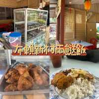 布賴新村兩餸飯 🍴🍚