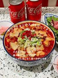明洞🇰🇷ホルモンフォー専門店