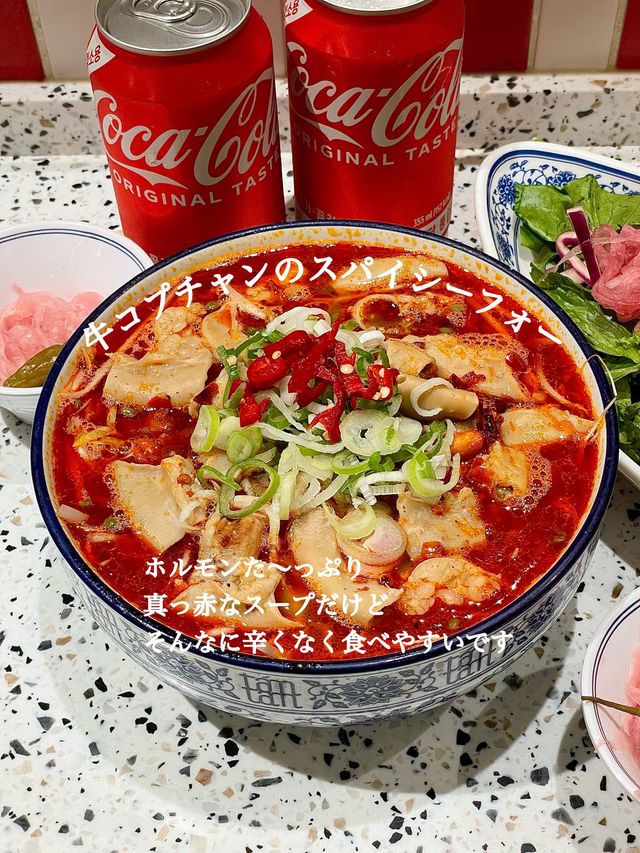 明洞🇰🇷ホルモンフォー専門店
