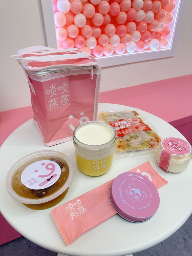 💖 啖啖燕窩·足料甜品讓你由內靚到外
