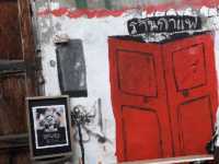 streat art ตลาดน้อยเจริญกรุง