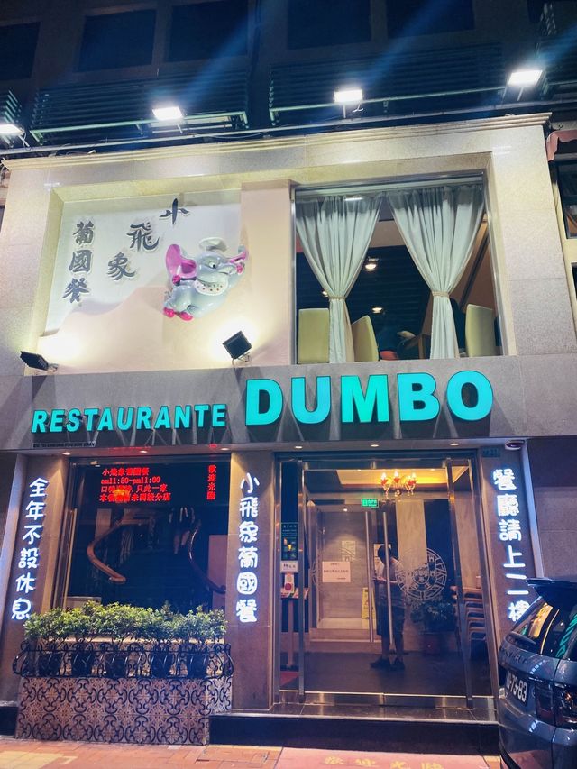 【美味無窮，葡國風情將你帶往新的味覺旅程】