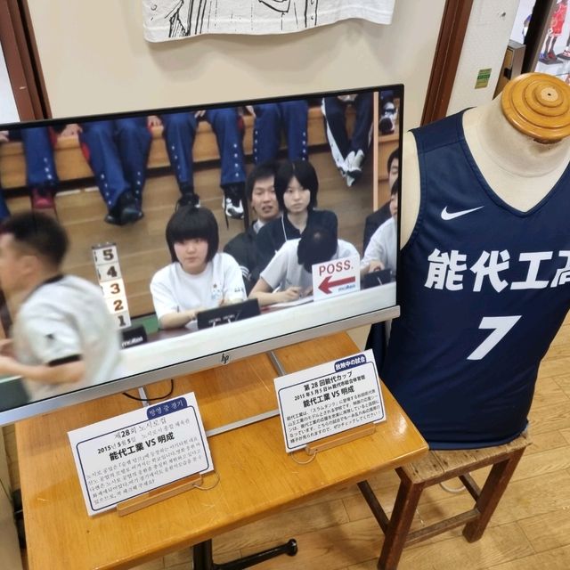 농구..좋아하세요?🏀 2탄
