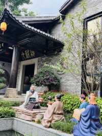 🔆唐朝古風書院-二十四史書院