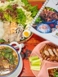 อร่อยสุดซอย 