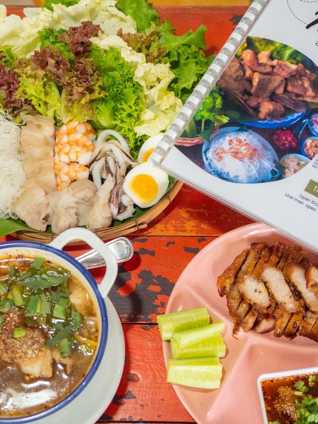 อร่อยสุดซอย 
