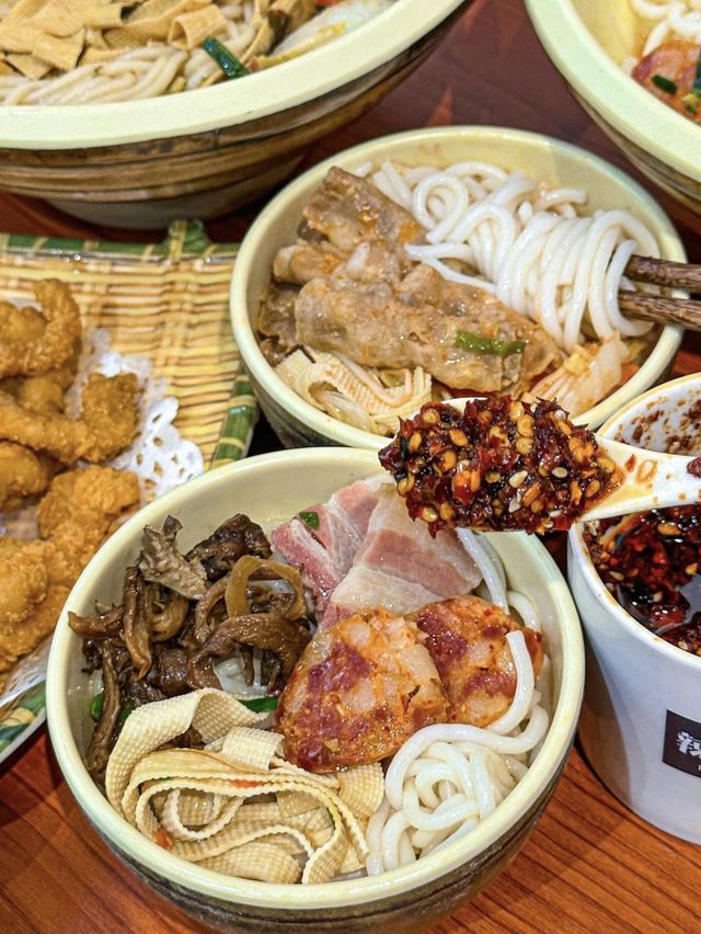 🥢深圳-雲南哈尼米線🥢