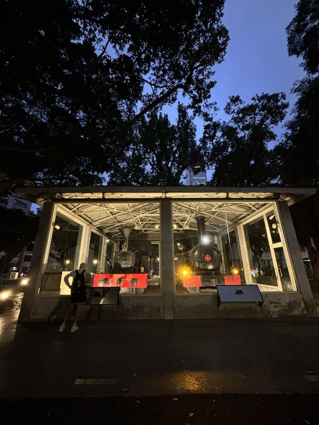 228 สวนสาธารณะสันติภาพใจกลางเมือง