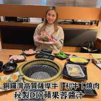 銅鑼灣亮質薩摩牛|和牛|燒肉