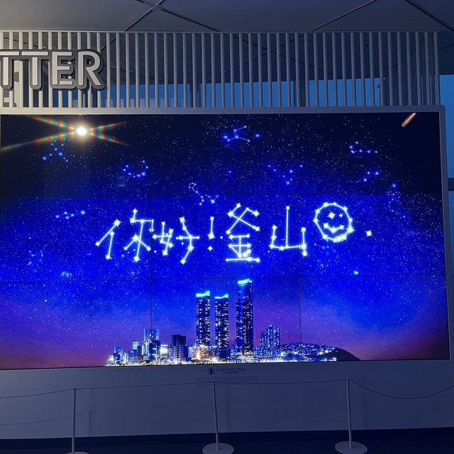 🇰🇷釜山x天空展望台 Busan is ready!