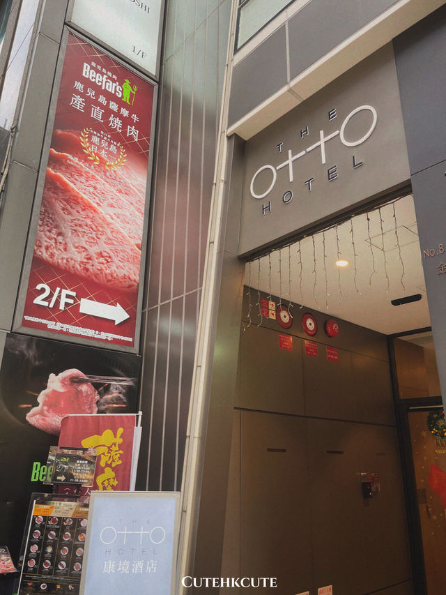 香港💯和牛聖誕大餐🎄每道菜像拆聖誕禮物🎁