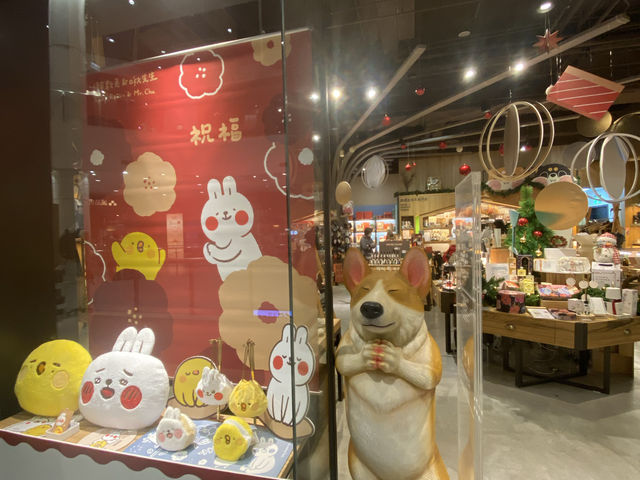 林口 誠品書店📒📗 誠品生活🎄