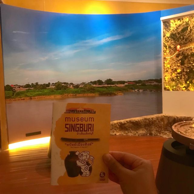 Museum Singburi มิวเซียมสิงห์บุรี