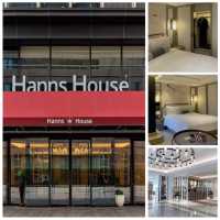 台北｜絕美新飯店🪞🏙️🛋️ Hanns House 瀚寓酒店