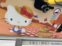 香港郊遊 | Hello Kitty同你遊大棠賞紅葉