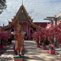 Nakhon Si Thammarat WAT YANG YAI