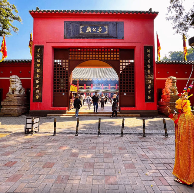 Che Kung Temple  ฮ่องกง