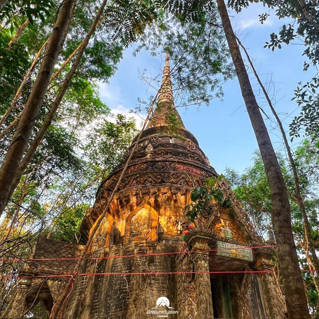 วัดเขาเจดีย์วิสัยไตรรัตนาราม