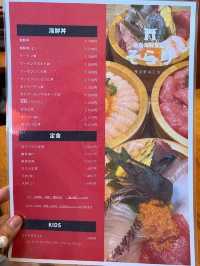 【福岡グルメ】おいしい海鮮丼がお手ごろな値段で楽しめる！