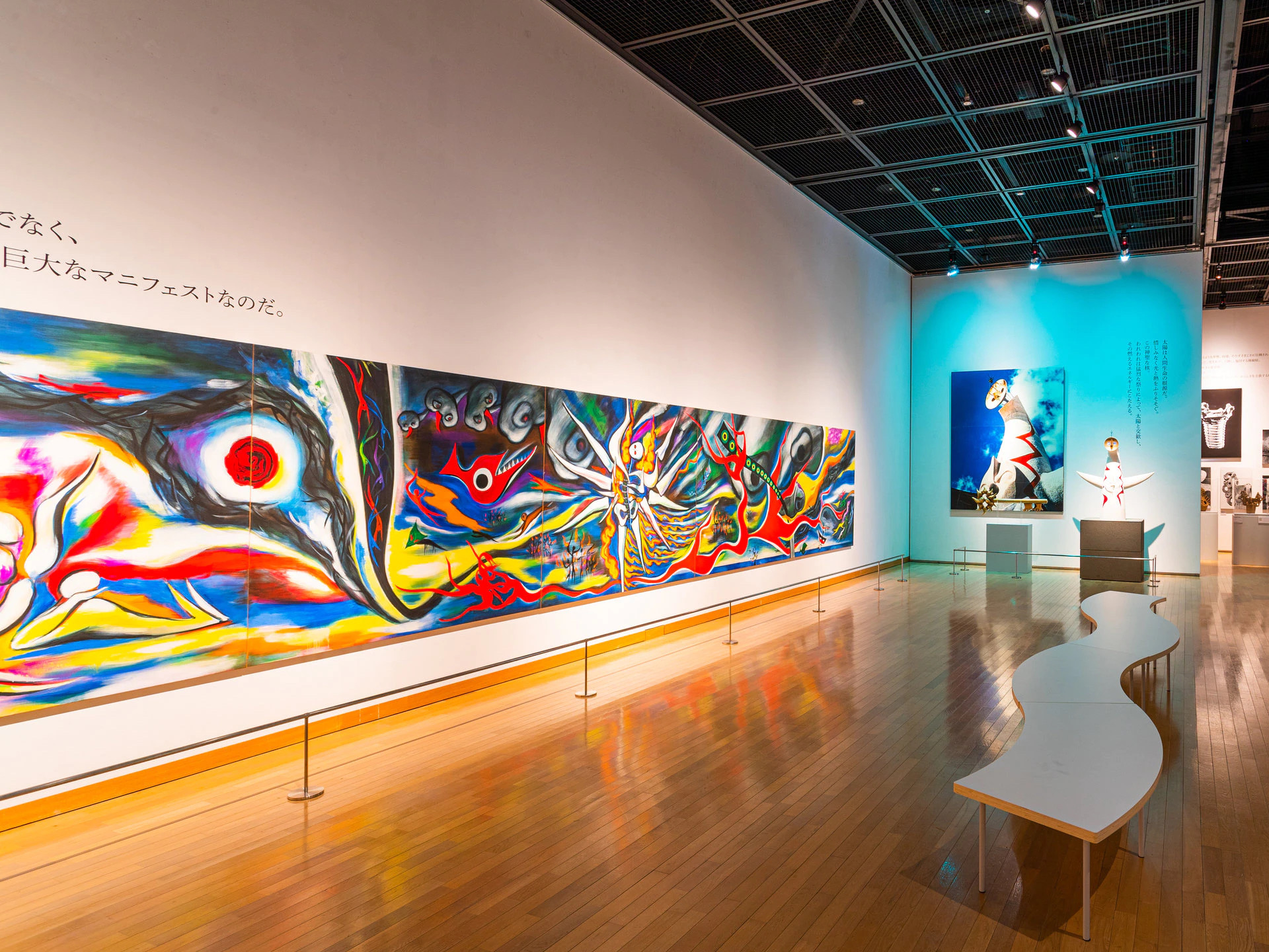 TOSIO ARIMOTO MAGIC 1981リトグラフ49/81 彌生画廊 TOSIO ARIMOTO MAGIC 1981リトグラフ49/81 彌生画廊 有元利夫版画額