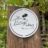 Long-Dong หลงดง คาเฟ่