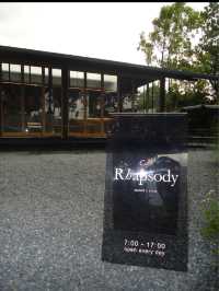 Rhapsody | คาเฟ่ฟีลญี่ปุ่นนนทบุรี