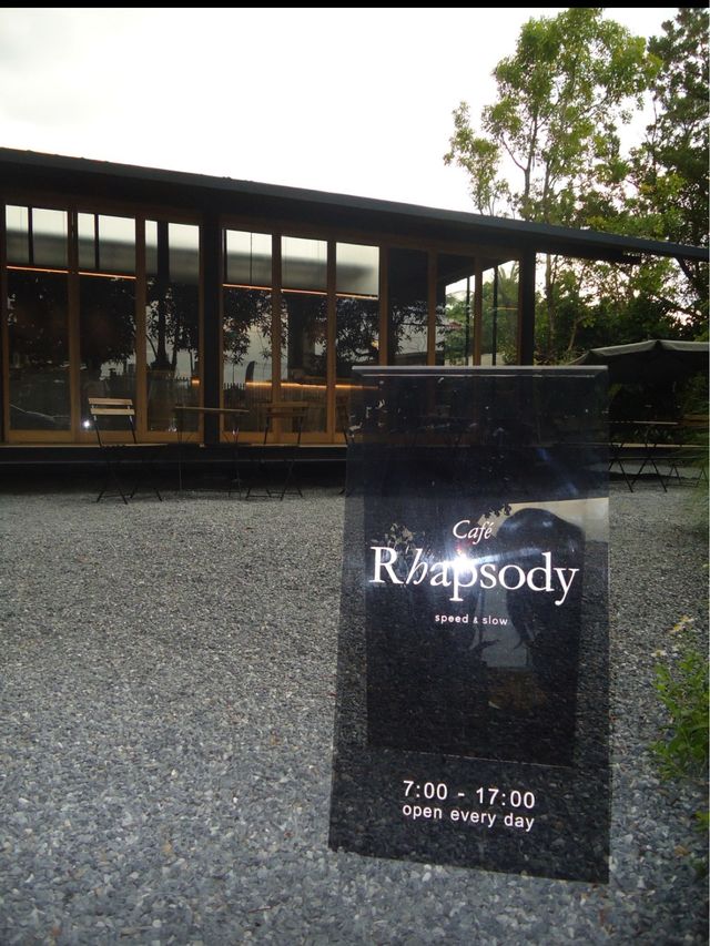 Rhapsody | คาเฟ่ฟีลญี่ปุ่นนนทบุรี