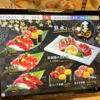 熊本站迴轉壽司晚餐😎
